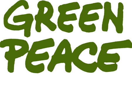 Logo Greenpeace